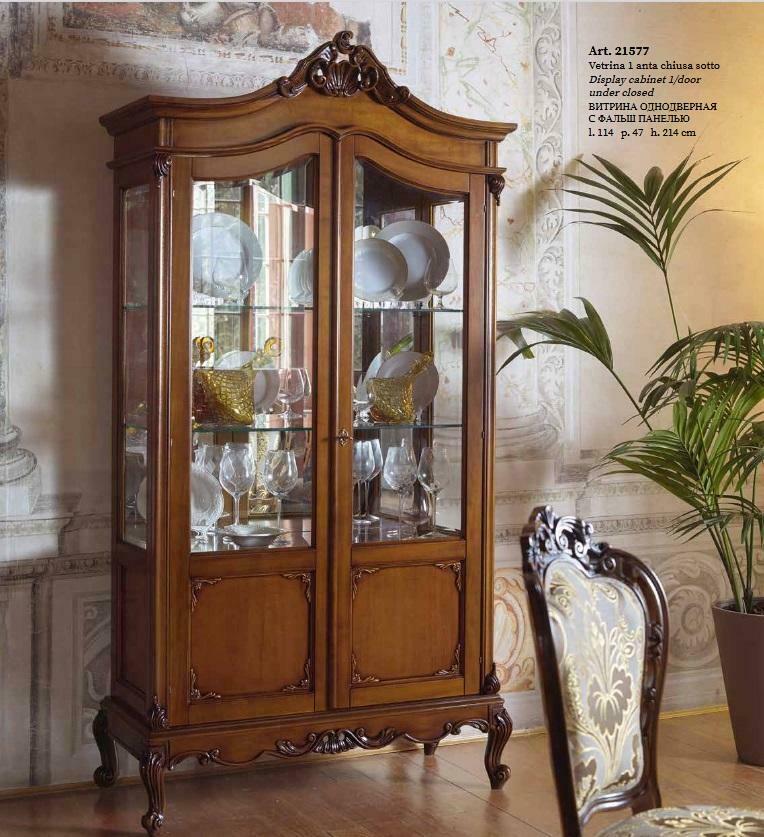 Edle Vitrine Antik Stil Barock Rokoko Klassisch Wohnzimmer Glas Schrank Italy