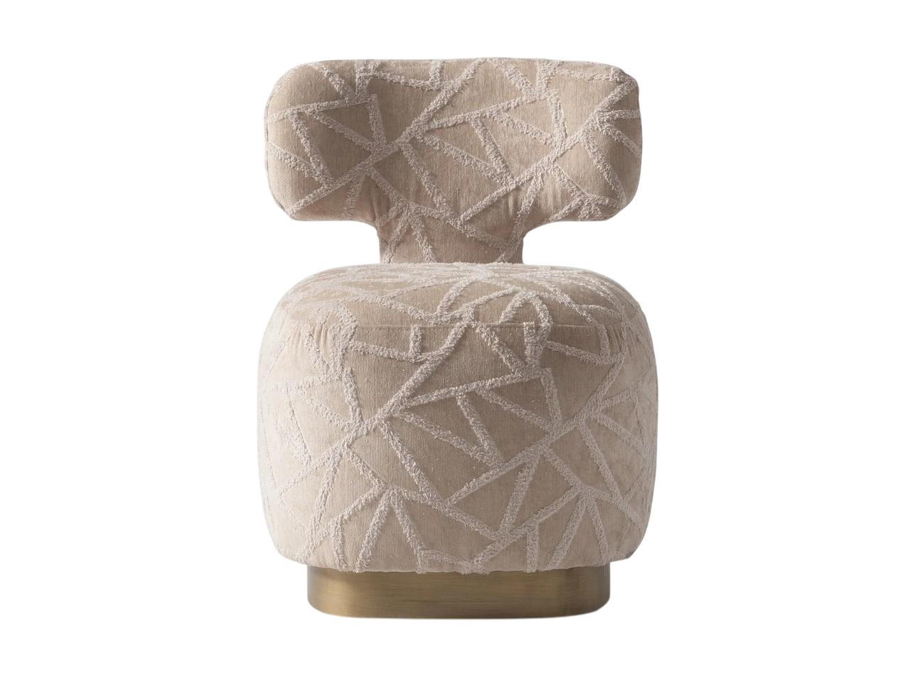 Moderner Beiger Sessel aus Holz und Textil