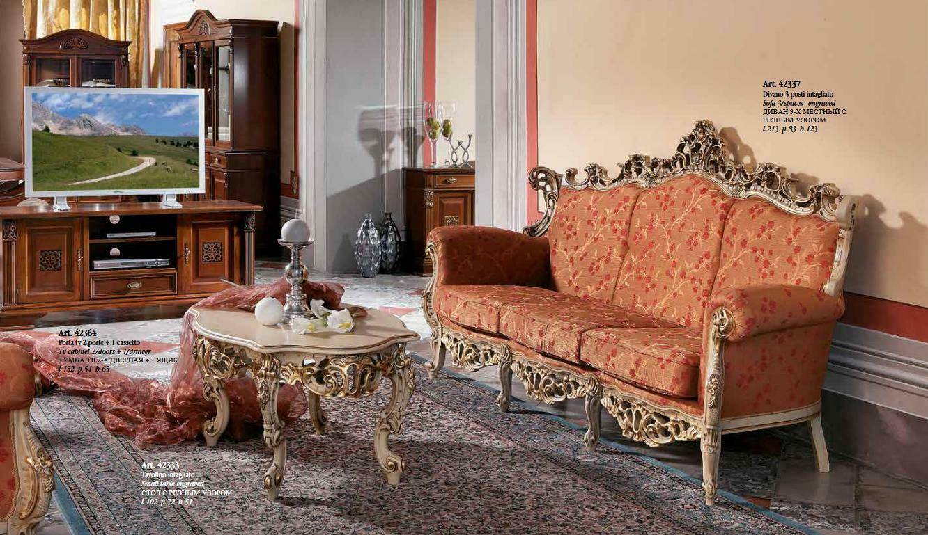 Sofa Barock Rokoko Dreisitzer 3 Sitzer Couch Polster Sofas Couchen Massivholz