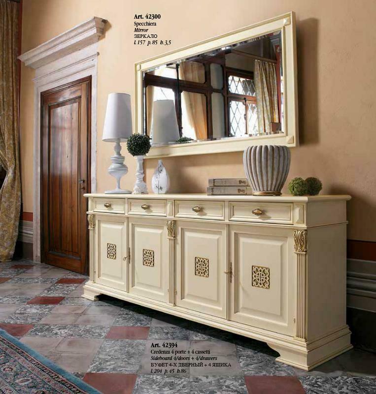große Buffet Kommode Kommoden Schrank Barock Rokoko Anrichte Konsole