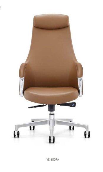 Sessel Leder Polster Drehbar Computer Stühle Möbel Büro Stuhl Chefsessel