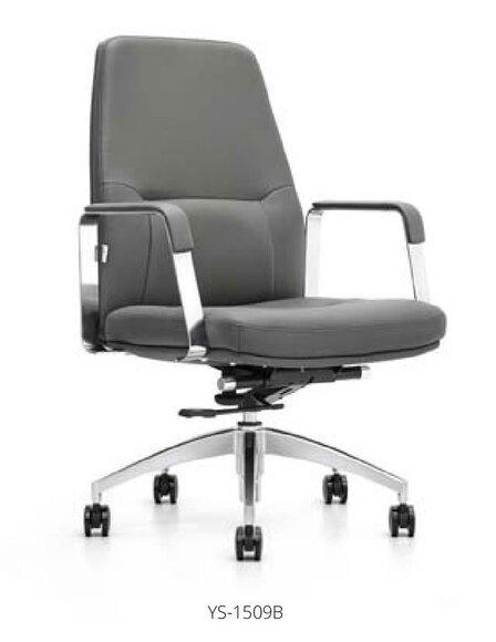 Büro Sessel Gaming Stuhl Bürostuhl Schreibtisch Drehstuhl Chef Neu