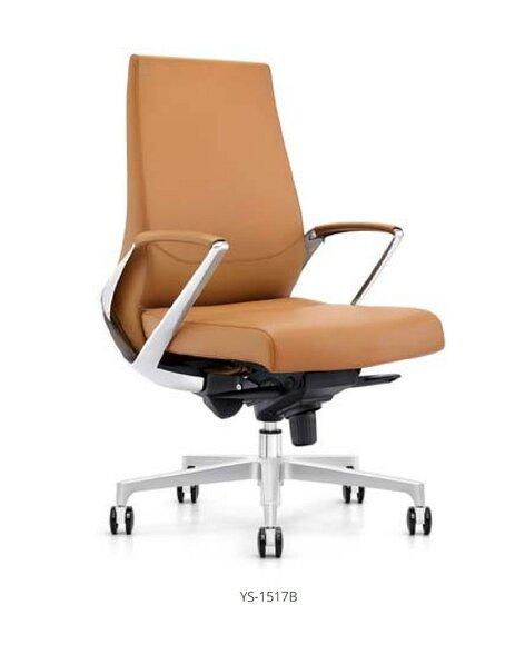 Sessel Leder Polster Drehbar Computer Stühle Möbel Büro Stuhl Chefsessel