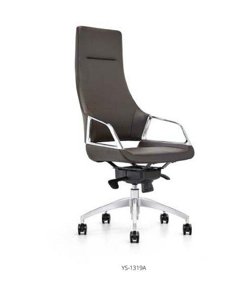Sessel Leder Polster Drehbar Computer Stühle Möbel Büro Stuhl Chefsessel