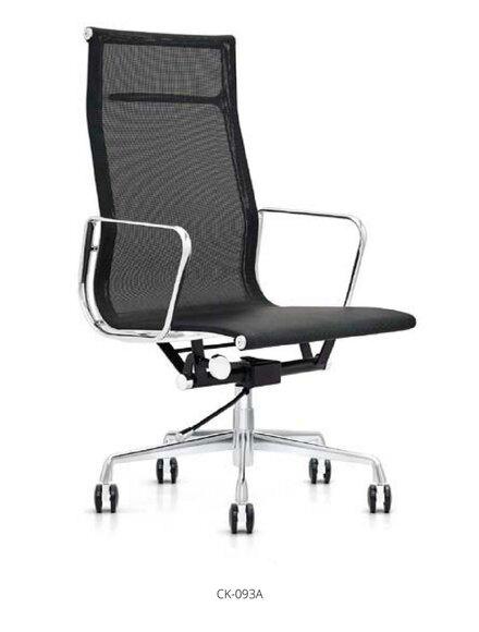 Büro Sessel Gaming Stuhl Bürostuhl Schreibtisch Drehstuhl Chef Neu
