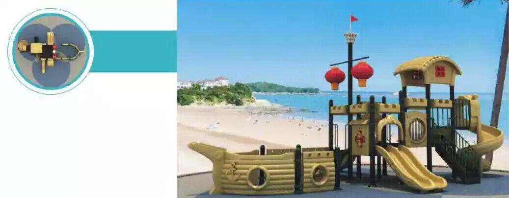 Kunststoffspielplatz Schiff Kinder Unterhaltung für Kinder Outdoor Spielplätze