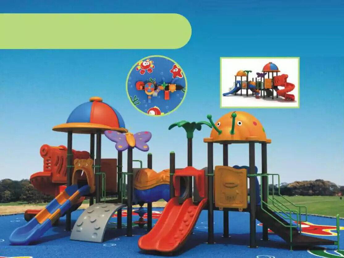 Kinderspielplatz im Tierstil Gartenspielplatz Spielturm Rutsche Spielplätze