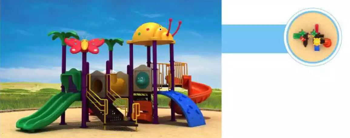 Kinderspielplatz im Freien mit Rutschen Dschungel Stil Spielplatz
