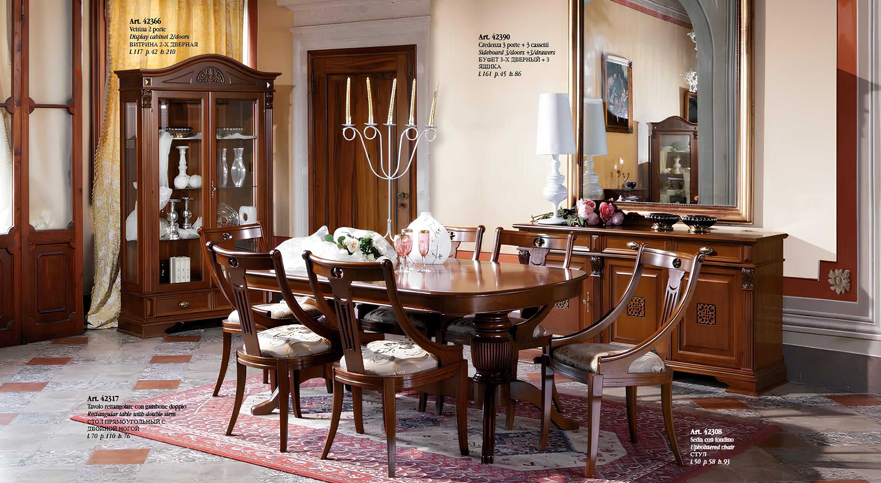 Komplett Set Esstisch 6 Stühle Esszimmer Set Vitrine Buffet 9tlg. Set Barock neu