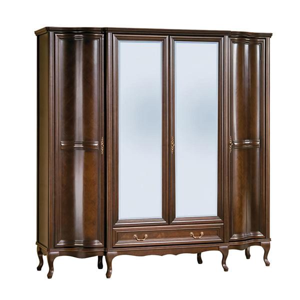 Spiegelschrank Kleiderschrank Schlafzimmerschrank Wäscheschrank Kleiderkasten