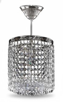 Lüster Deckenleuchter Kronleuchter Silber Deckenlampe Kristall Lampe Sofort