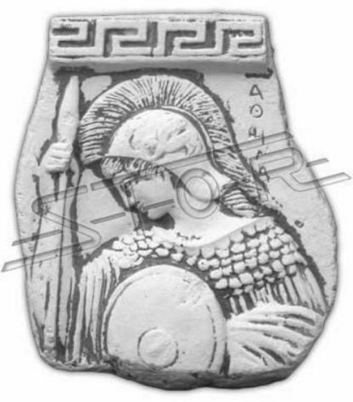 Wandrelief Römischer Soldat Wand Relief Bild Bilder Gemälde Stein Deko