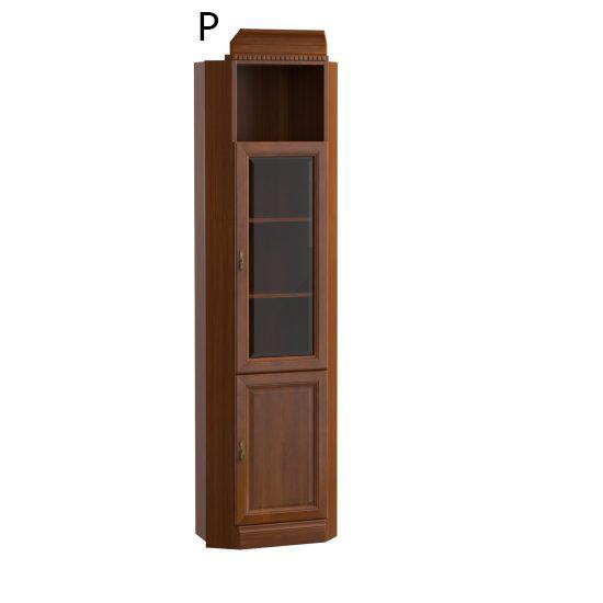 Klassische Bar Vitrine Schrank Sammlerschrank Sammlervitrine Glasschrank