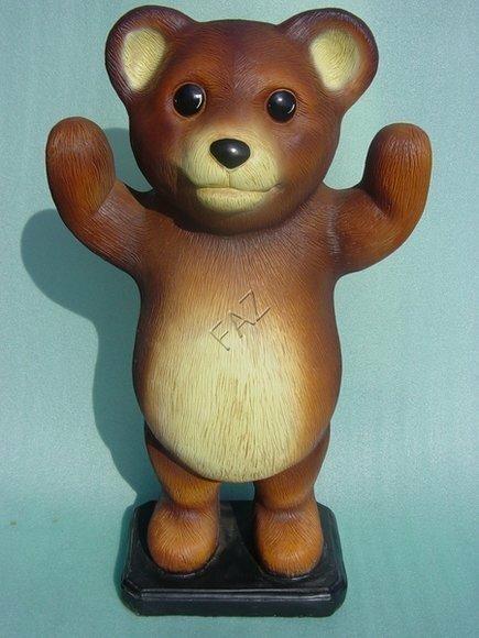 Design Tragen Figur Statue Skulptur Figuren Skulpturen Dekoration Deko