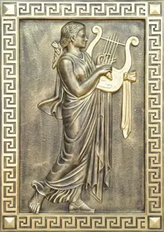Musik Wandrelief Antik Stil Relief Wand Gemälde Antike Handarbeit Gott Bild Neu