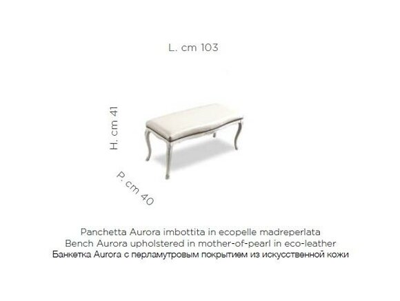 Artikel Bild